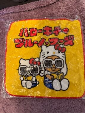 Sanrio Yellow Hello Kitty x Bruno Mars limited edition hand towel